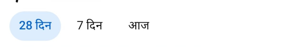 100314830883945029185 