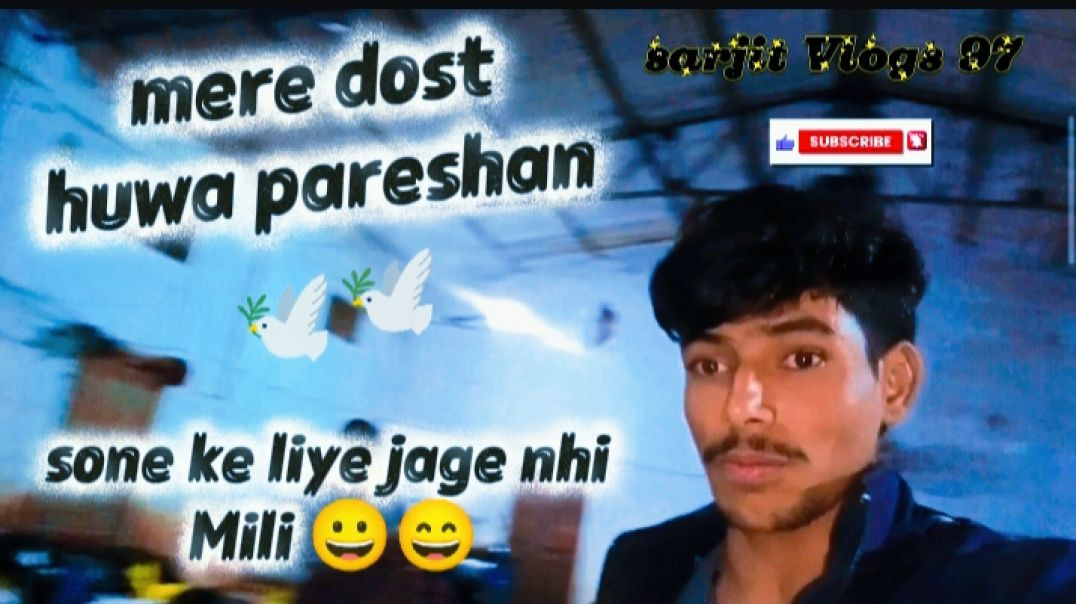 ⁣Mere vlog mere dost ko bura hal 😀😄😀