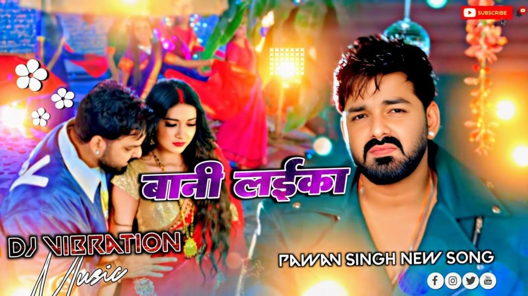 ⁣Hamare Sath free fire game कौन-कौन chalega