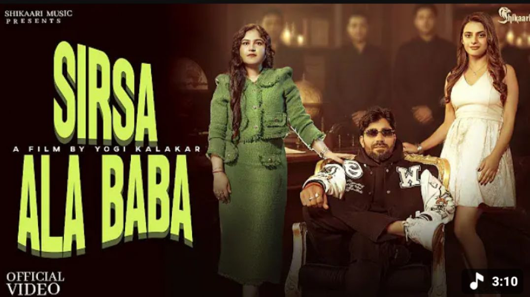 ⁣Sirsa Ala Baba (Official Video) Harry Lather _ Pinna Music _ Muskan Thakur _ New Haryanvi Song 2025(