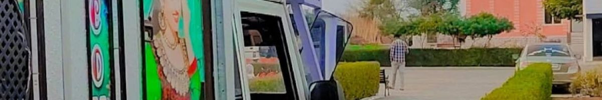 djsurendrasankhantal djsurendrasankhantal