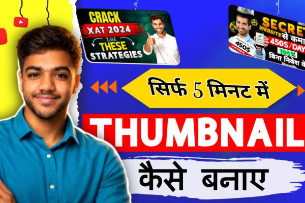 Es post per 20 subscribe complete karda to ho to 26.1.2026 ka important video Lounch karunga