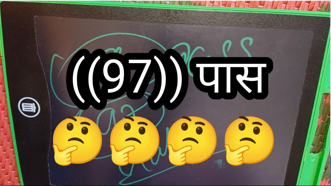 ⁣January 21, 2026 satta ka satta | satta king wala |satta king record | satta king | king satta live