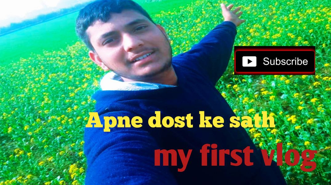 ⁣My first vlog please support karo 🥺