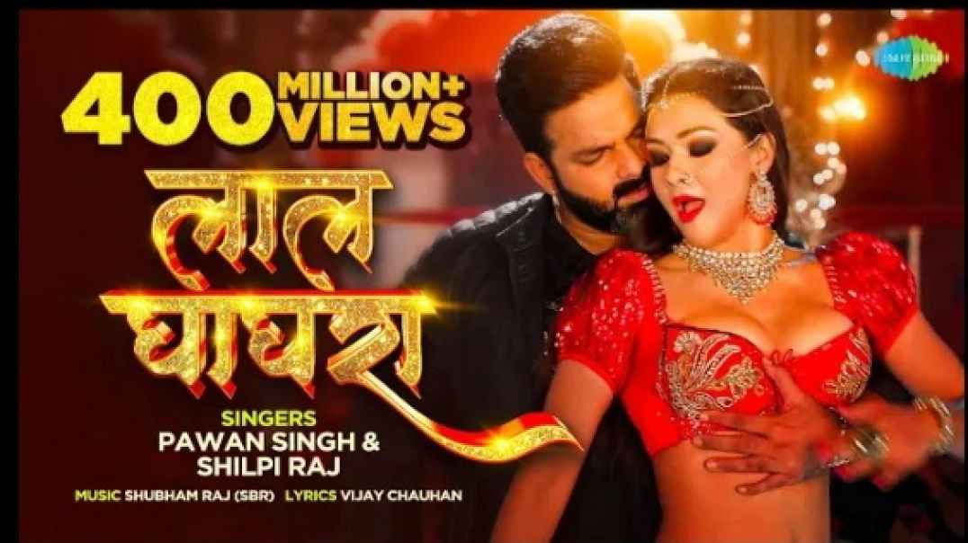 _Video_Pawan_Singh_New_Song_Lal_Ghaghra_Shilpi_Raj_Namrita_Malla_Bhojpuri_Gana_240p