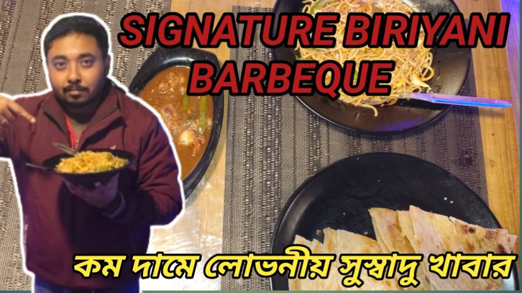 SIGNATURE BIRIYANI BARBEQUE