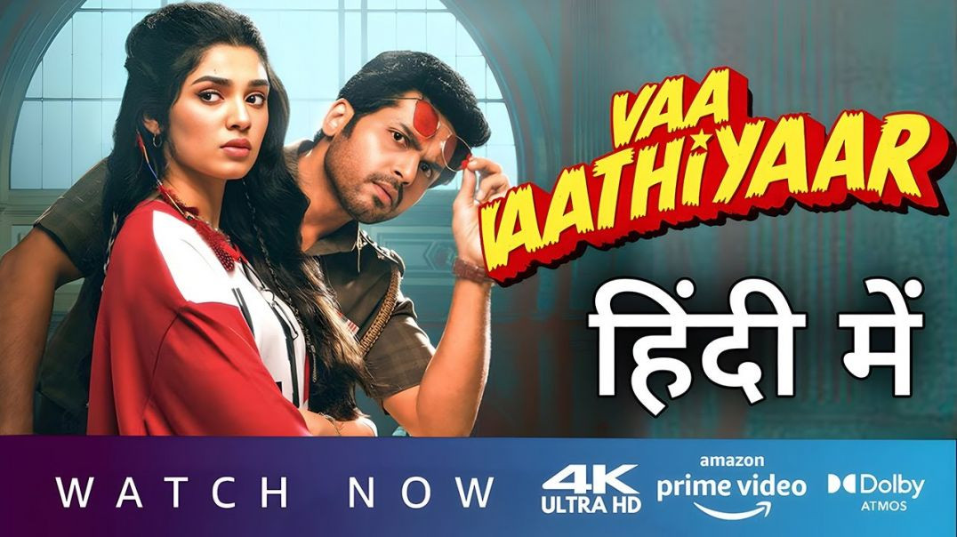⁣Vaa Vaathiyaar Comedy or Serious Thriller? | Honest Review in Hindi