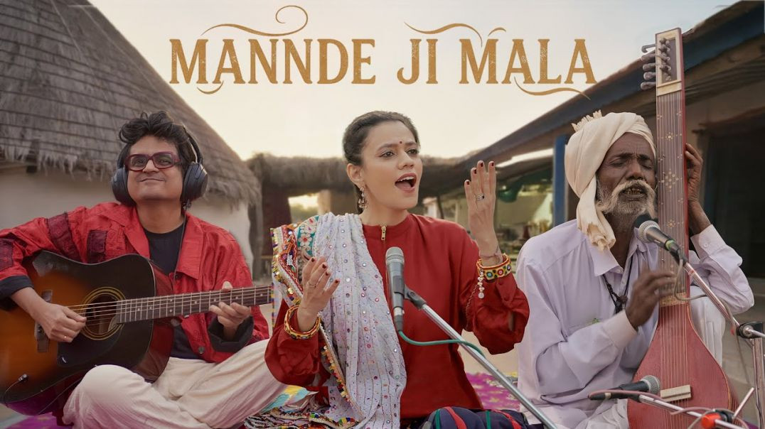 ⁣Mannde Ji Mala - Maati Baani Ft. Vela Ghana Bhil | Folk Unmapped - Kutchh