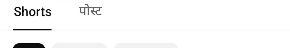 111937294232670243135 