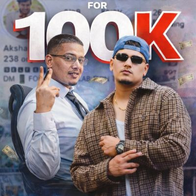 dhanda_hood dhanda_hood