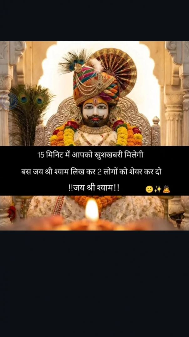 VID_20260117_151102_047