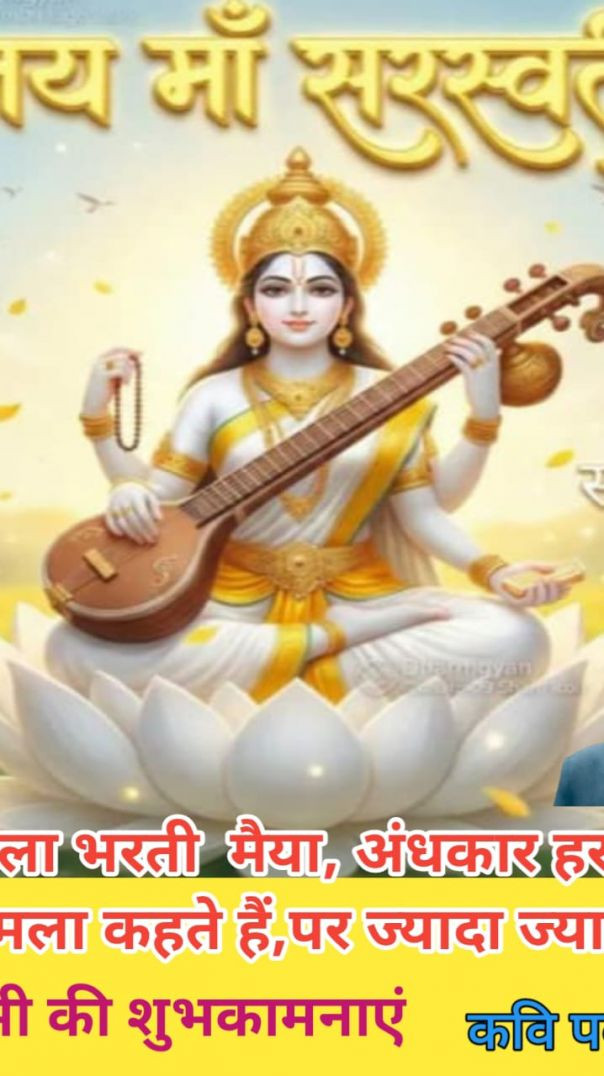 VID_20260127_074959_700