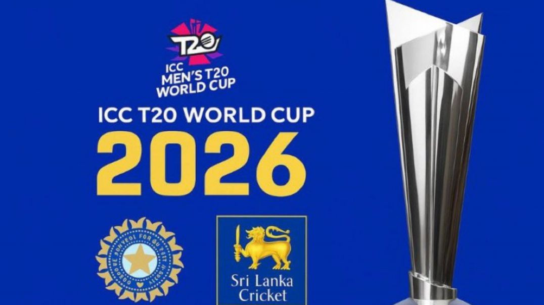⁣ICC T20 World Cup 2026 से बांग्लादेश बाहर। कारण—भारत में खेलने से इनकार।