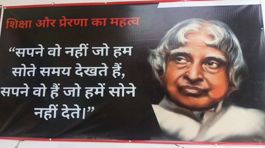 ⁣कुछ मुहावरे और उनके प्रयोग