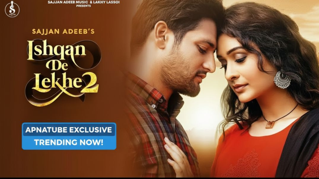 ⁣Ishqan de lekhe 2 song punjabi song