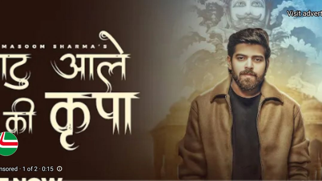 ⁣Khatu shyam trending best bhajan | shyam kerpa