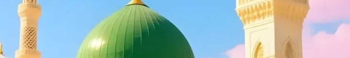 sufiyansutar