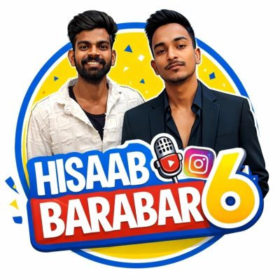 hisaabbarabar6 