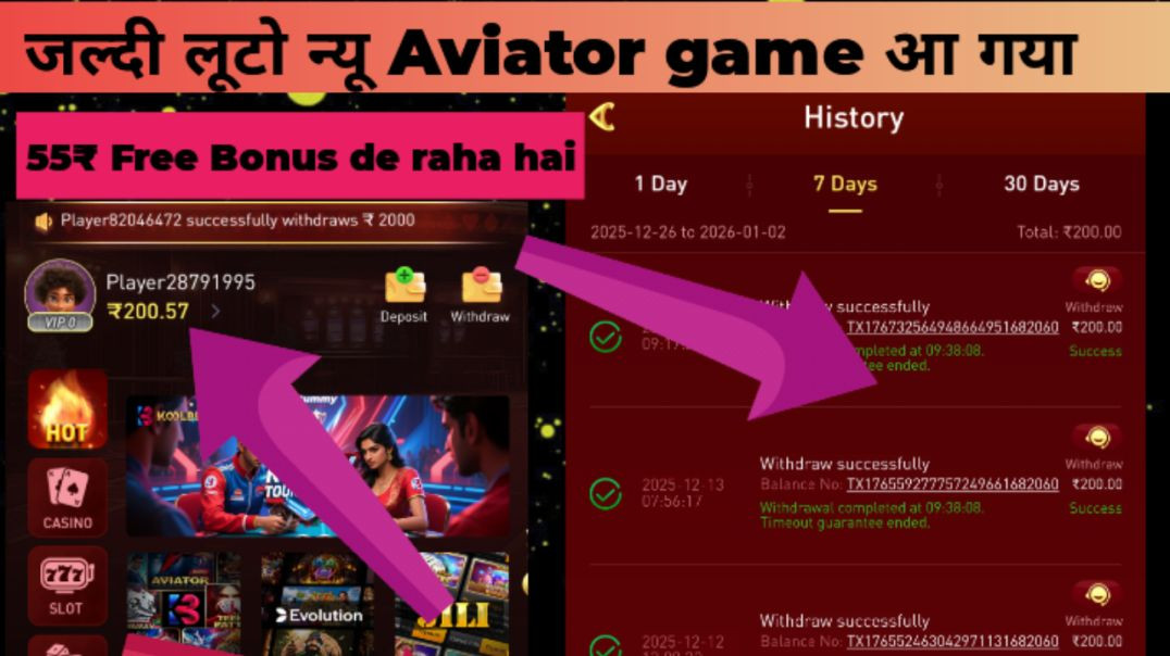 ⁣How to earn money 🤑 money earning application 💵ll Paisa kaise kamaye