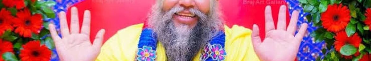 Bhajan Marg