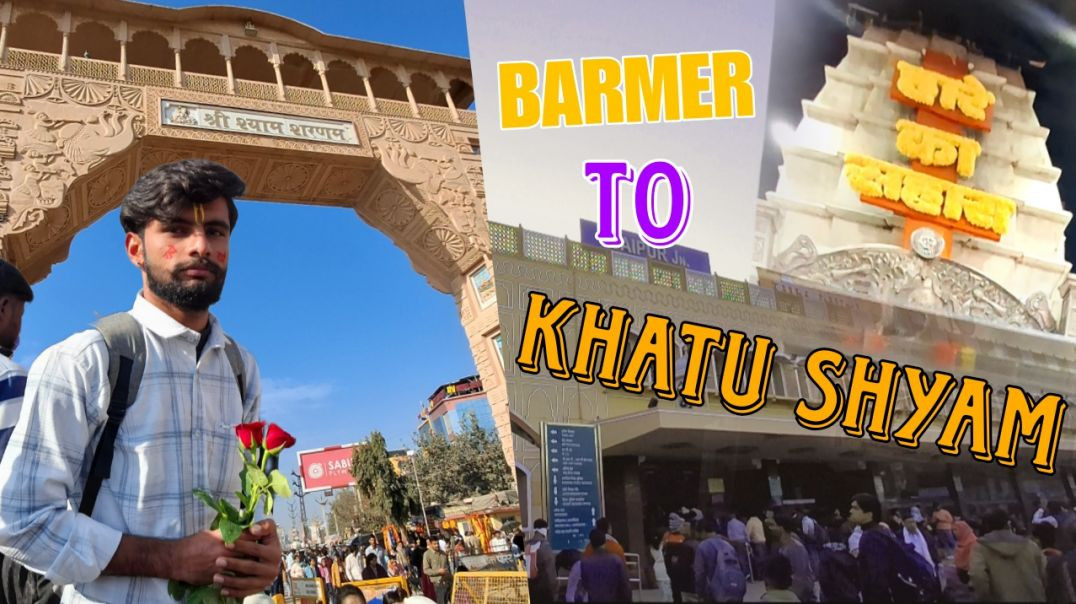 ⁣Barmer to khatu shyam 🙏🤎😊