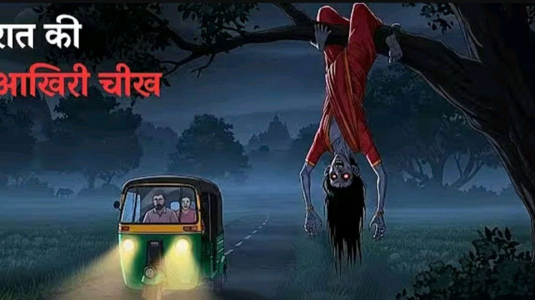 %E0%A4%AD%E0%A4%BE%E0%A4%B0%E0%A4%A4_%E0%A4%95%E0%A5%87_%E0%A4%B5%E0%A5%8B_%E0%A4%97%E0%A4%BE%E0%A4%