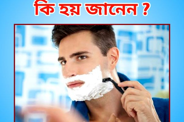 Channel Ko Subscribe kijiye, Video Like kare, and Comment also. may v back karunga. <br>https://apnatube.in/v/MiXpiP