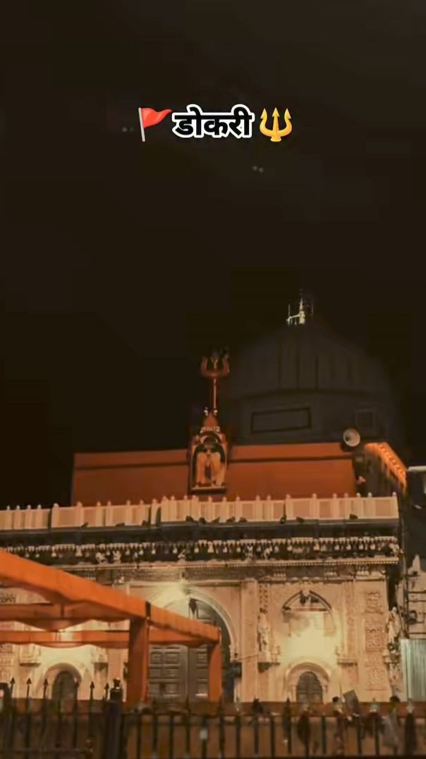 #jai maa karni #desnook #maa karni