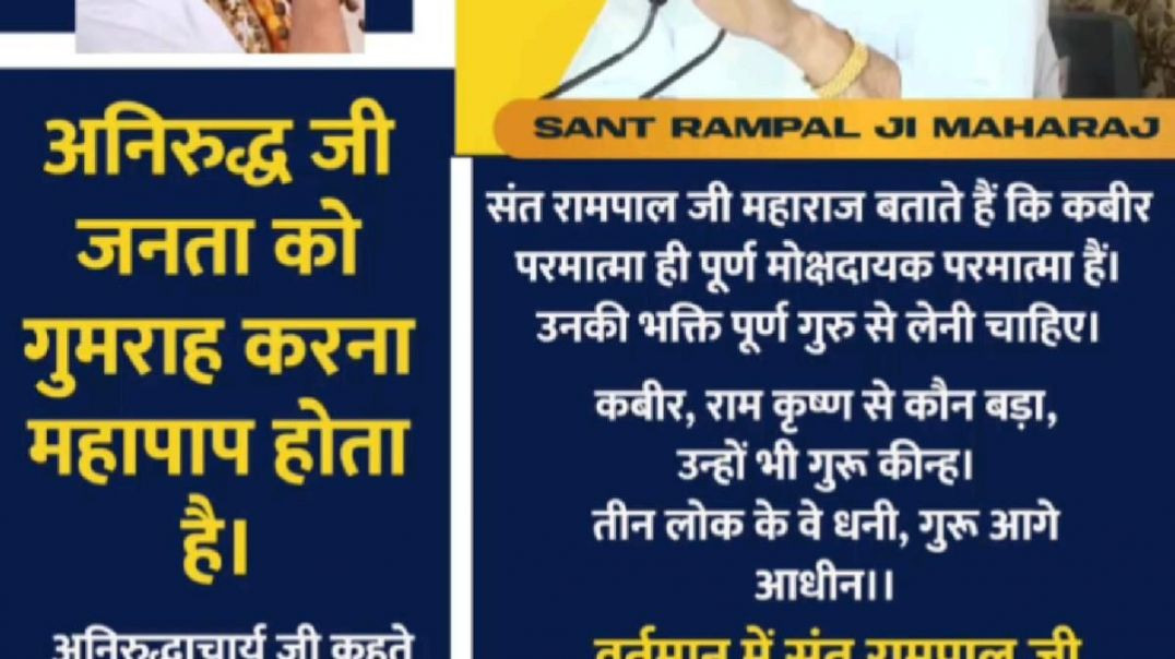 राधे_तेरे_चरणों_की_धूल_जो_मिल_जाए___Radhe_Tere_Charno_Ki___Bhumika_Sharma___Krishna_New_Bhajan_2025(