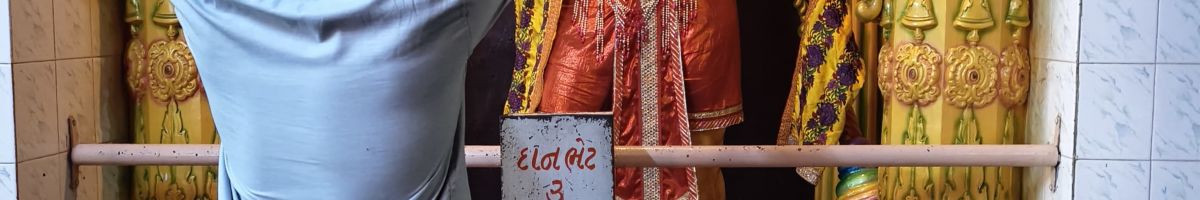 vidyaparkashkeelka vidyaparkashkeelka