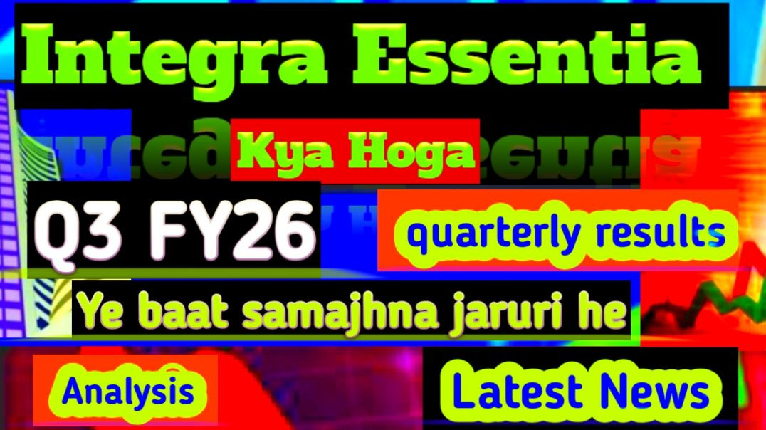 ⁣Integra Essentia Share Price