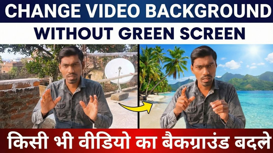 ⁣Change Video Background Without Green Screen 🔥 Mobile Se Video Ka Background Kaise Badle