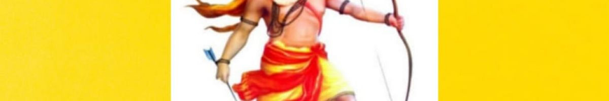 अपना उत्तराखंड