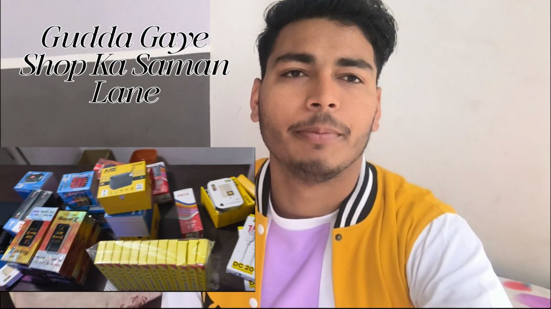 ⁣Shop Na saman leke aaya