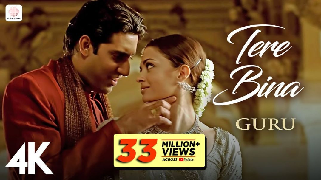 ⁣Tere Bina | Lyrical Song | Aishwarya Rai | Abhishek Bachchan | Guru | Gulzar
