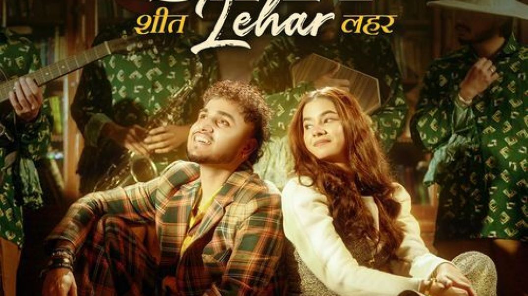 ⁣Seet Lehar - Filmy (Official Music Video) Ft