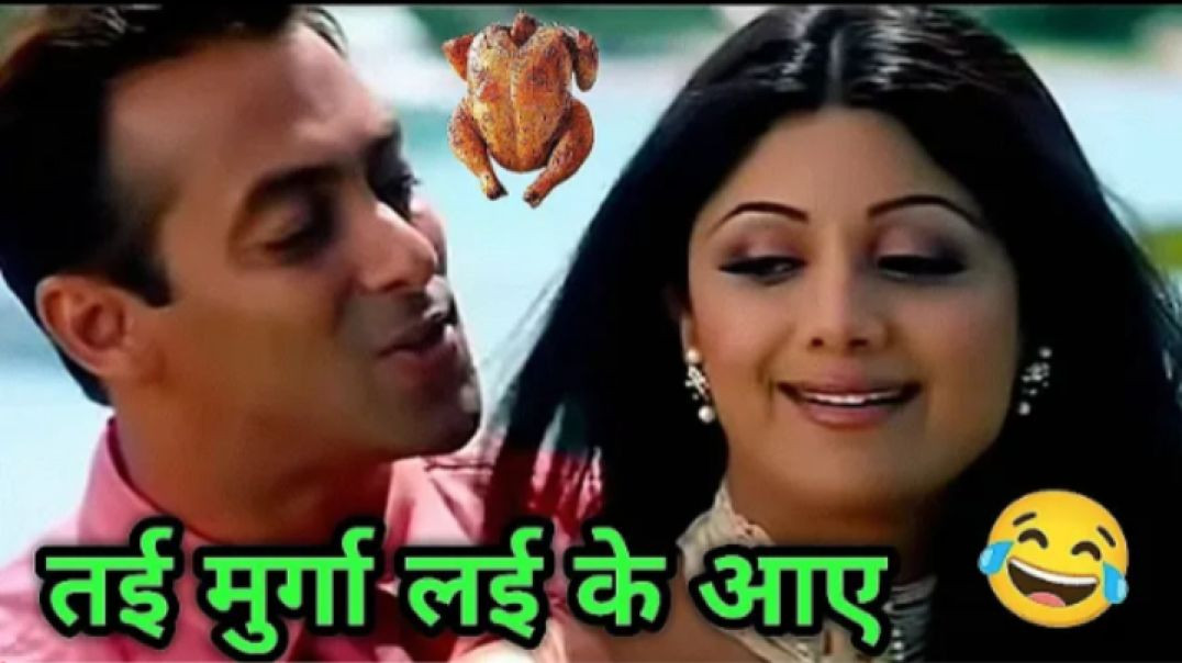 तई_मुर्गा_लई_के_आए_हम_दारु_लई_के_आऊब_🤪🤣_Dehati_Comedy_Dub।_