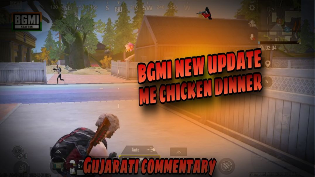 ⁣Bgmi new update me Chicken dinner