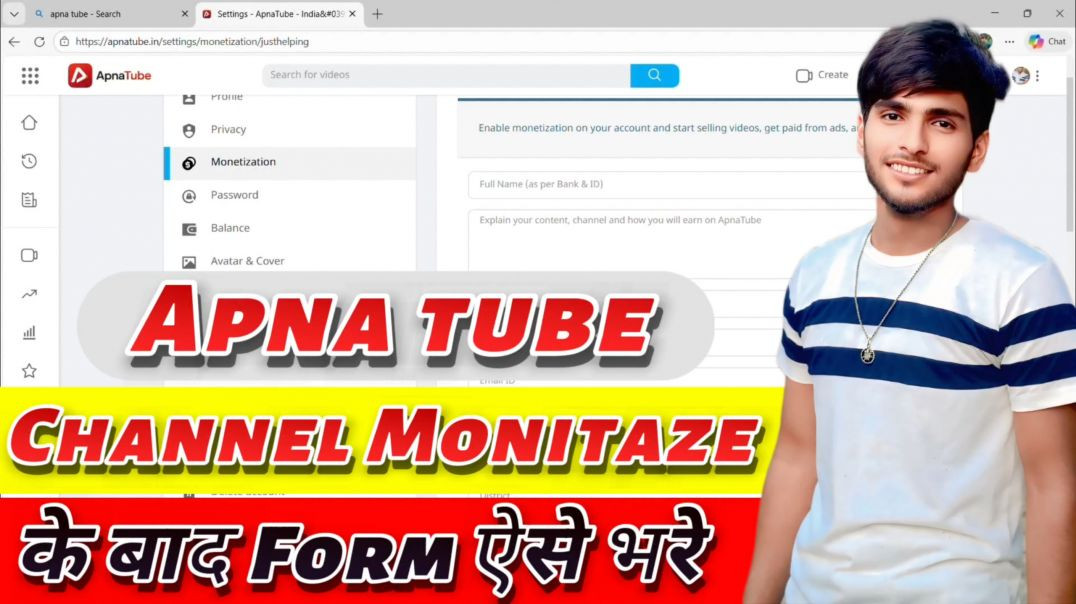 ⁣Apna tube monitaze ke bad from kaise bhare | apna tube payment from fill | Monitazation from fill