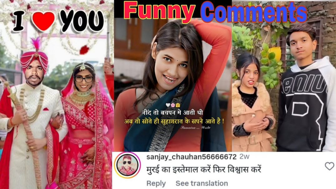 ⁣DARK MEMES COMMENT READING PART 2  _ INSTAGRAM REAL FUNNY COMMENT _ COMMENT2FUN _ _desirecord420(720