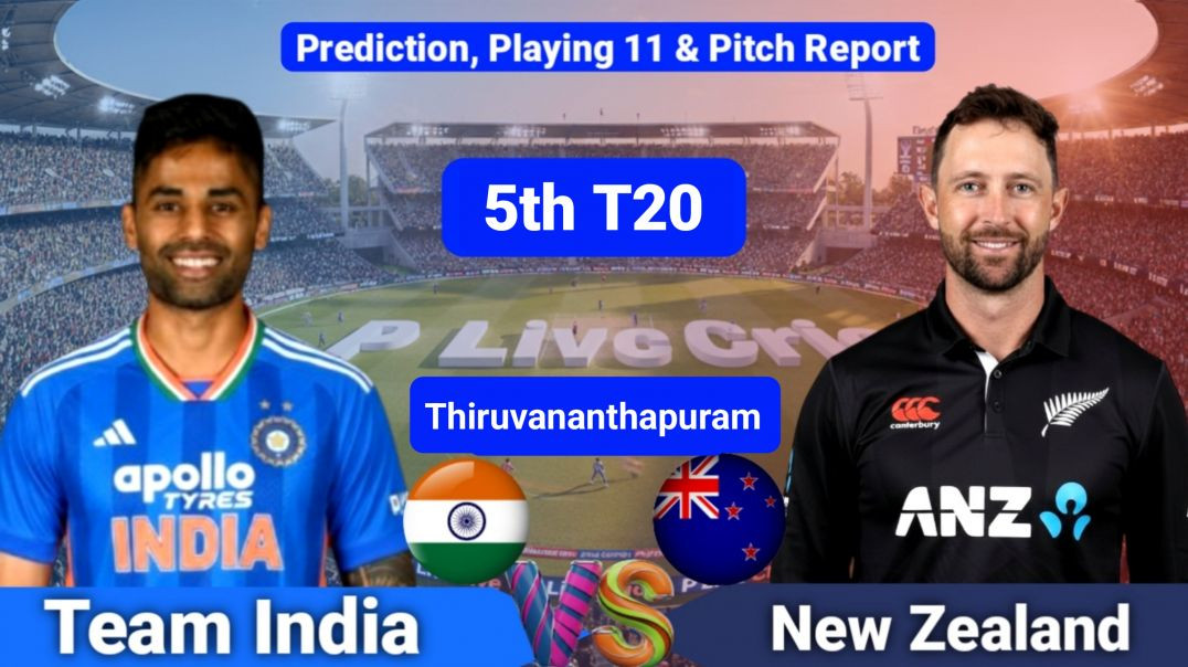 ⁣India Vs New Zealand 5th T20 Playing 11 | Fantasy Analysis