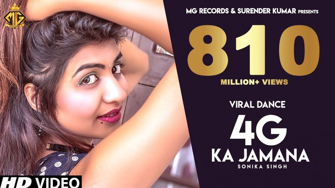 ⁣4G Ka Jamana | Sonika Singh | Ruchika Jangid | Vinod Morkheriya Tarun Panchal |Haryanvi Songs 2026