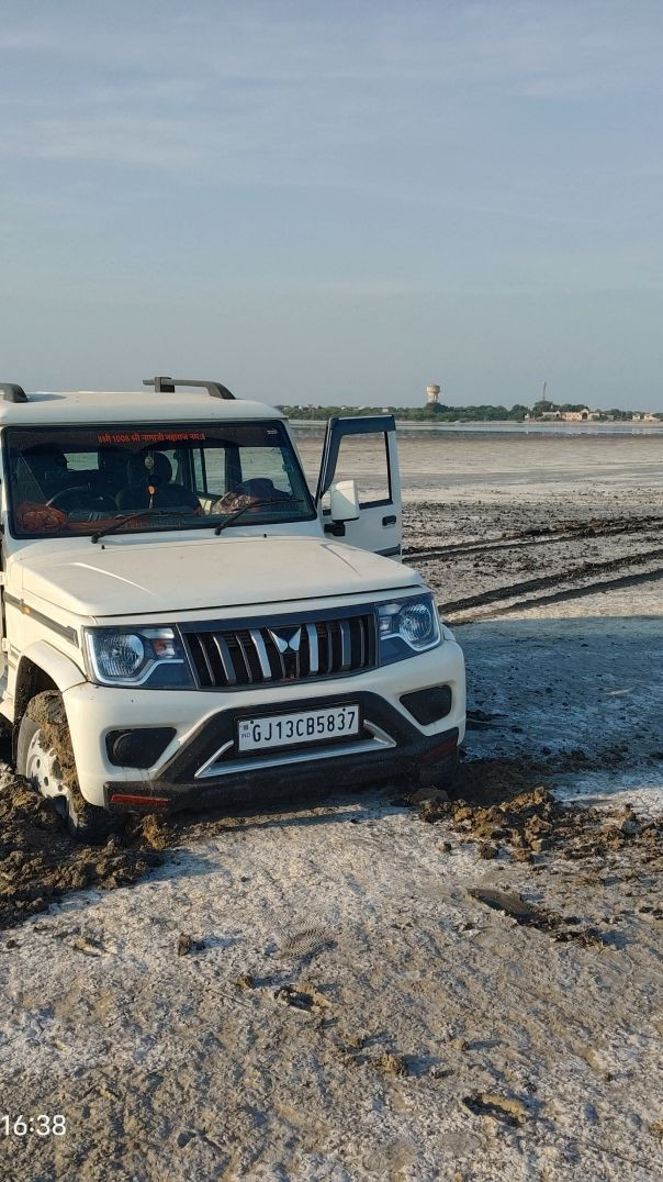 video_20251215_161855