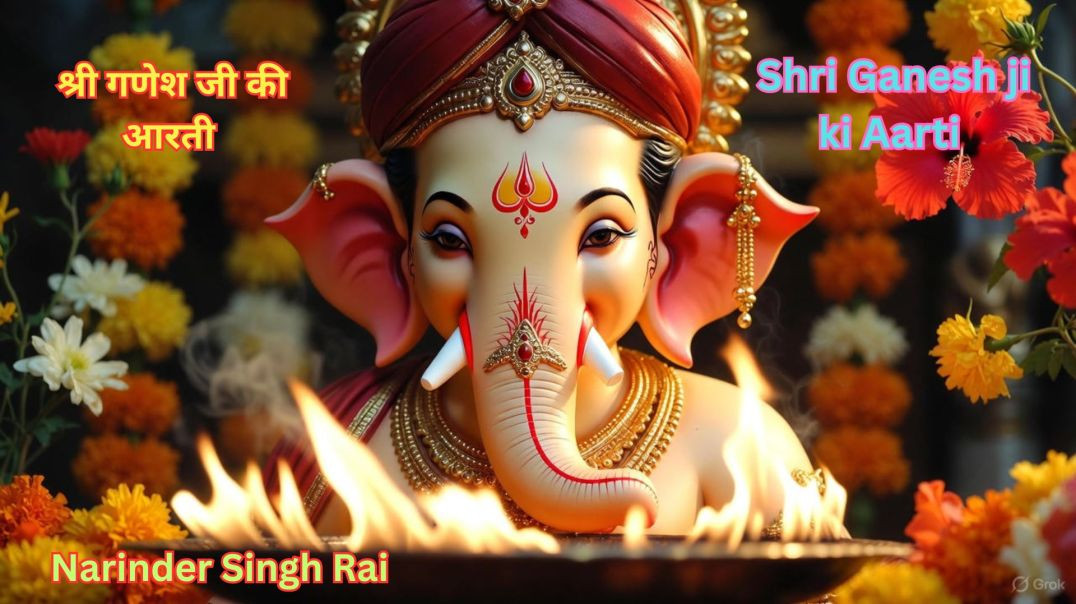 ⁣Shri Ganesh ji ki Aarti, श्री गणेश जी की आरती