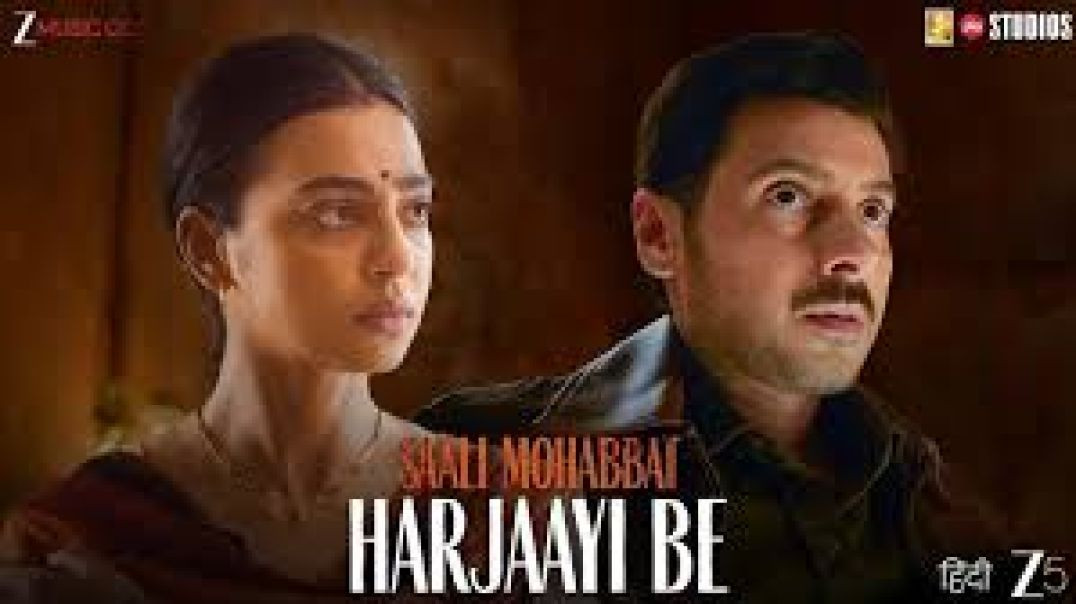 ⁣Tere bina sab adura hai sab dura hai pal pal sochata hu maimeri jindagi hai tu ost song