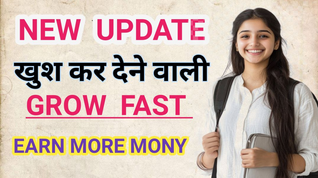 ⁣न्यू अपडेट AAB HOGA VIDEO VIRAL