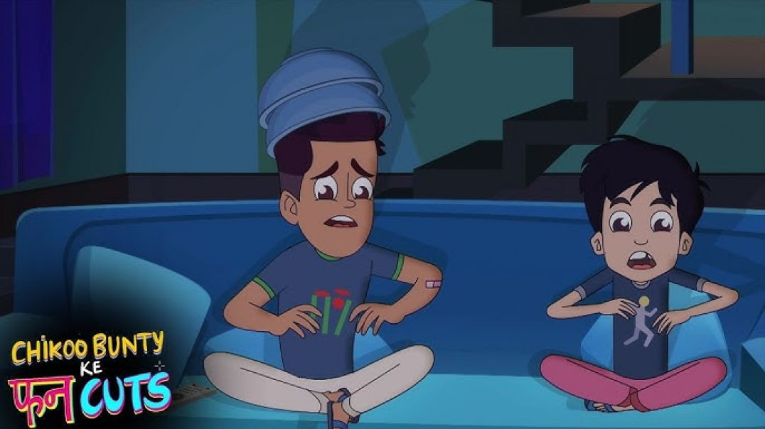 ⁣Chikoo Bunty darr gaye _ Chikoo aur Bunty Ke Fun Cuts(1080P_HD)