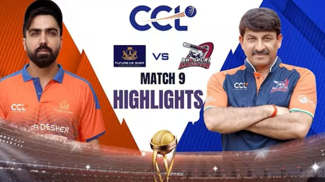 ⁣CCL. MATCH .NO.9.2026