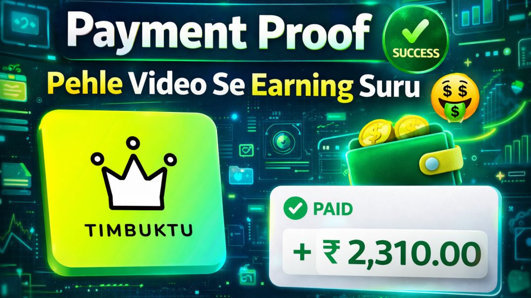 ⁣Timbuktu App Payment Proof 😱 | Pehle Video Se Earning Start 🤑 | New Earning App 2026