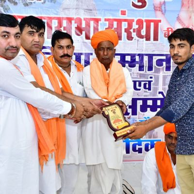 AAPNOJASNATHISAMAJ0036